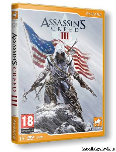 Assassin's Creed 3 (2012) PC Лицензия Ultimate Edition скачать торрент
